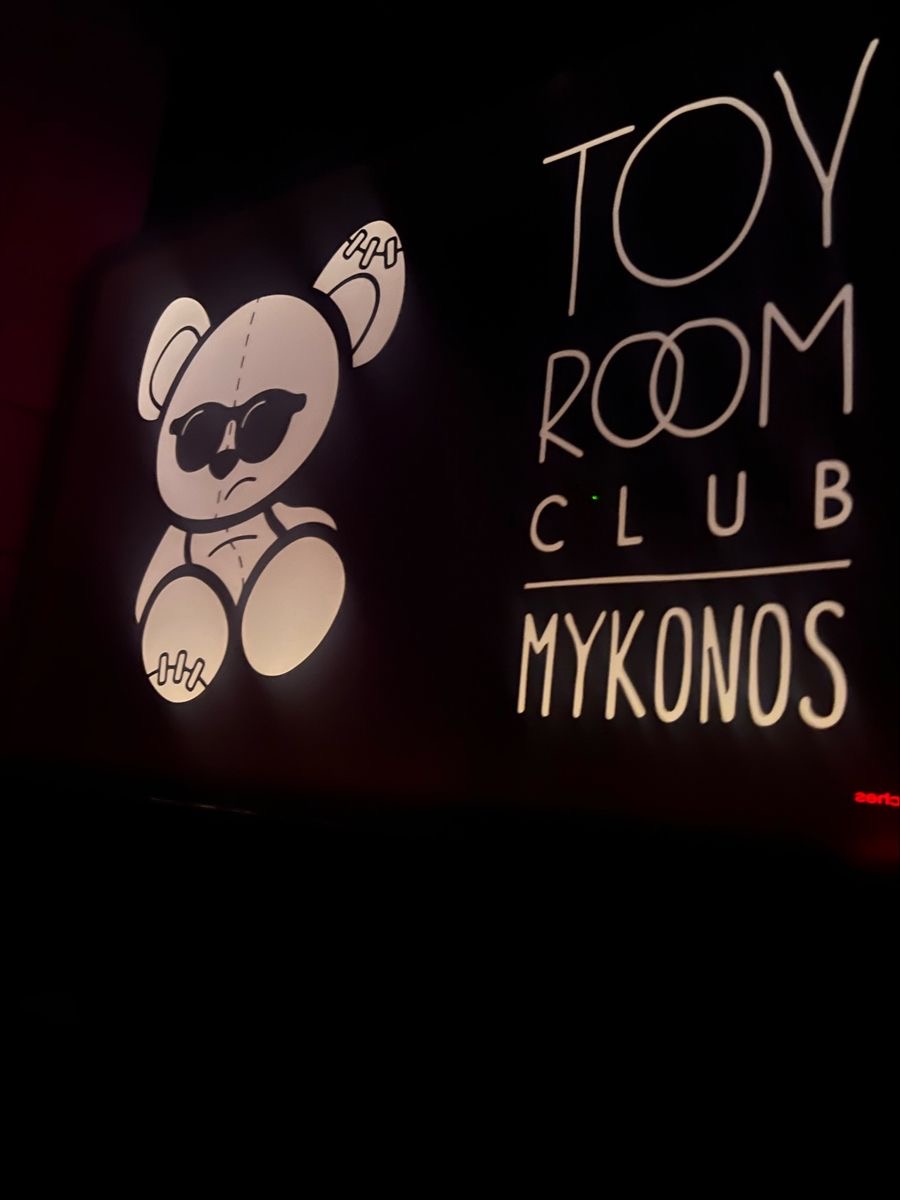 Toy Room