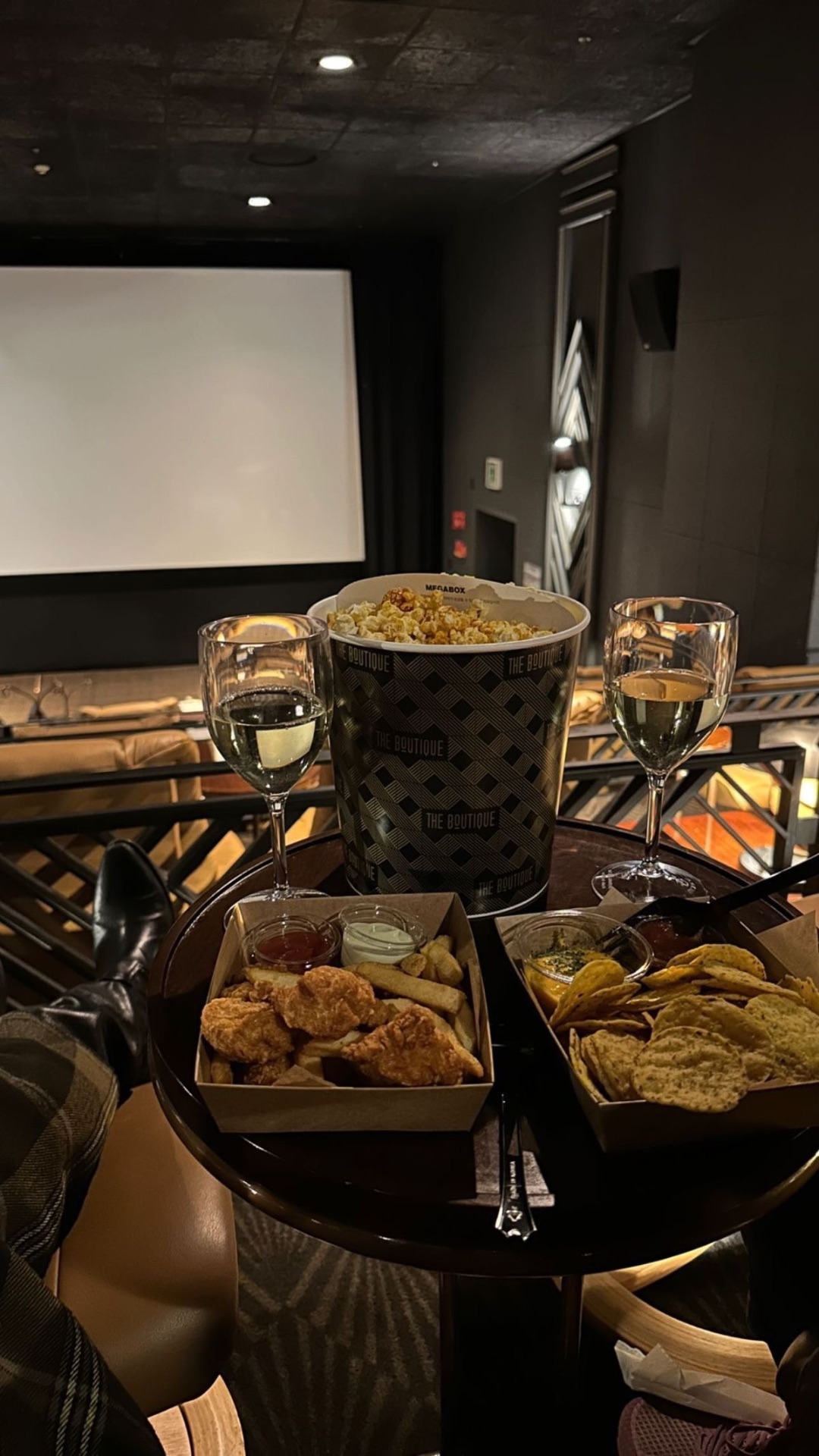 Cinéma VIP